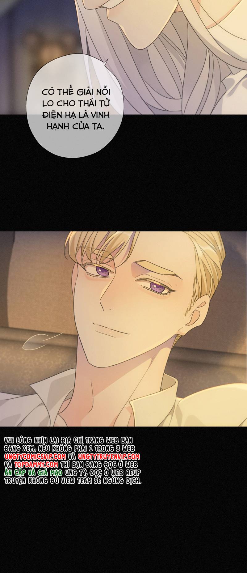 Khốn Thú Chi Nhiễm Chapter 11 - Trang 4