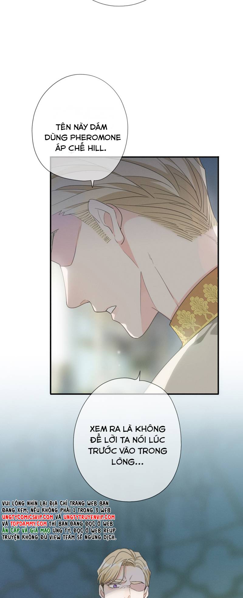 Khốn Thú Chi Nhiễm Chapter 11 - Trang 4