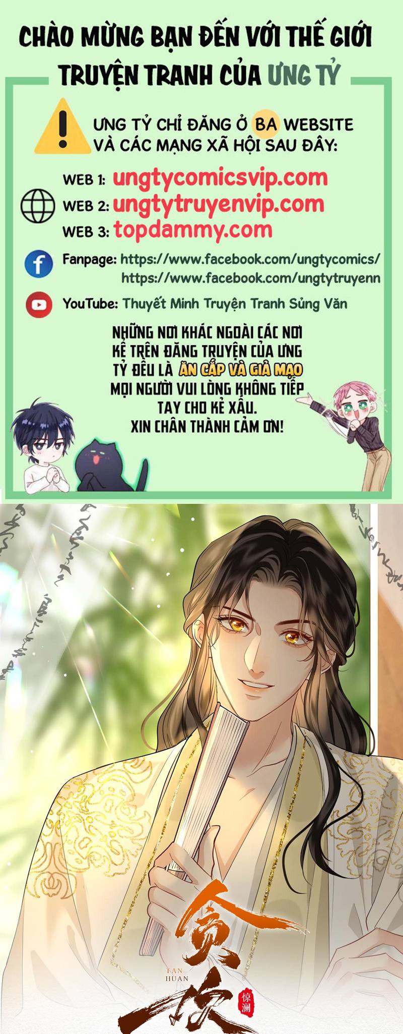 Tham Hoan Chapter 37 - Trang 3
