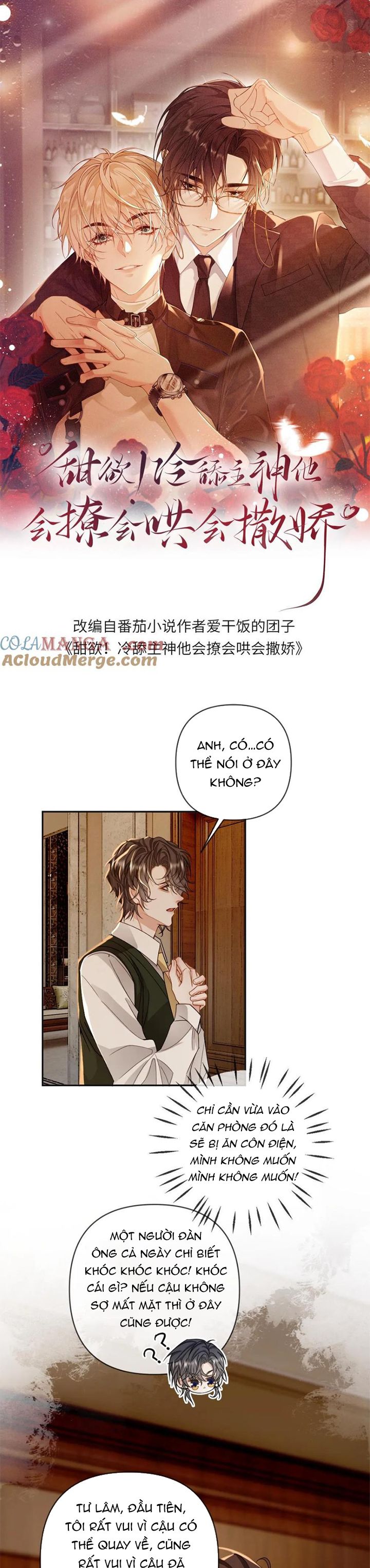 Lang Cẩu Chủ Thần Chapter 176 - Trang 3
