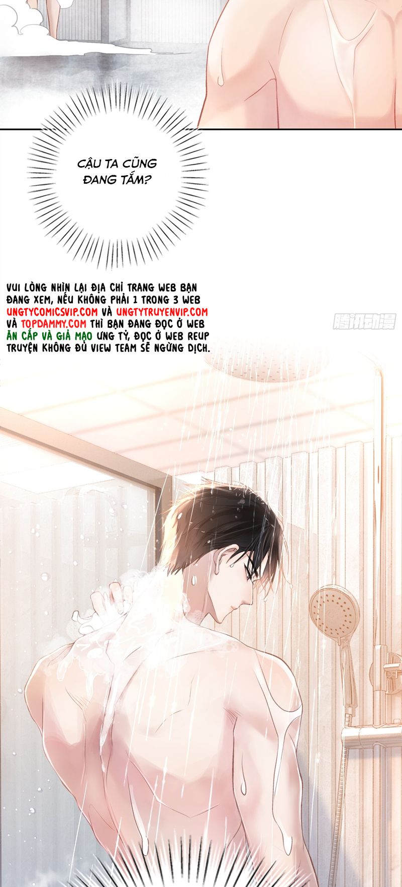 Xuyên Nhanh: Quan Hệ Gây Nghiện Chapter 6 - Next Chapter 7