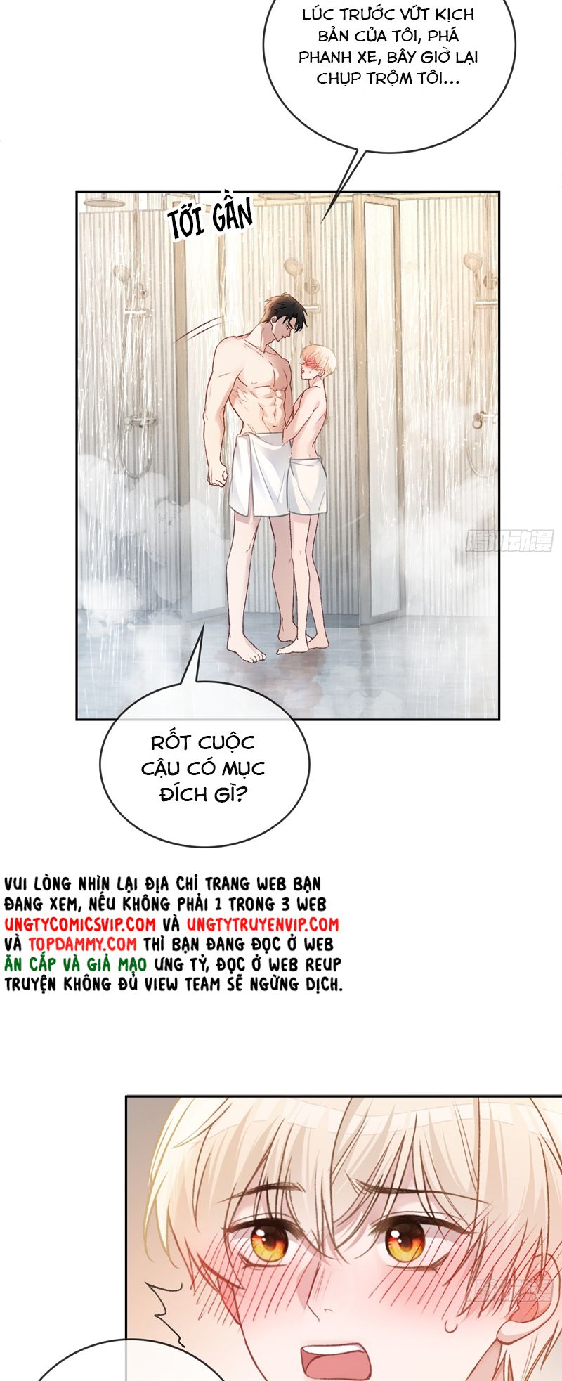 Xuyên Nhanh: Quan Hệ Gây Nghiện Chapter 6 - Next Chapter 7