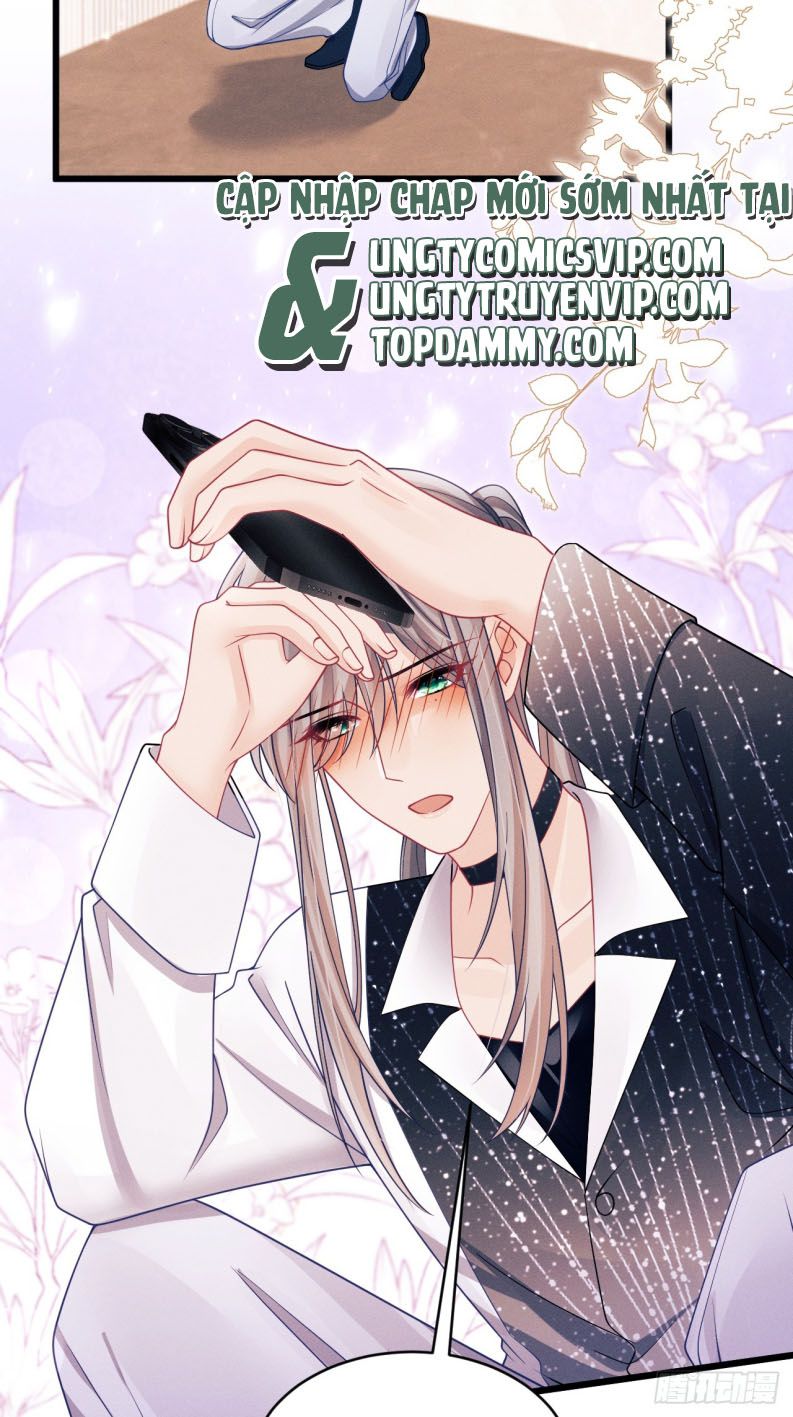 Tôi Hoài Nghi Ảnh Đế Đang Theo Đuổi Tôi Chapter 139 - Trang 4