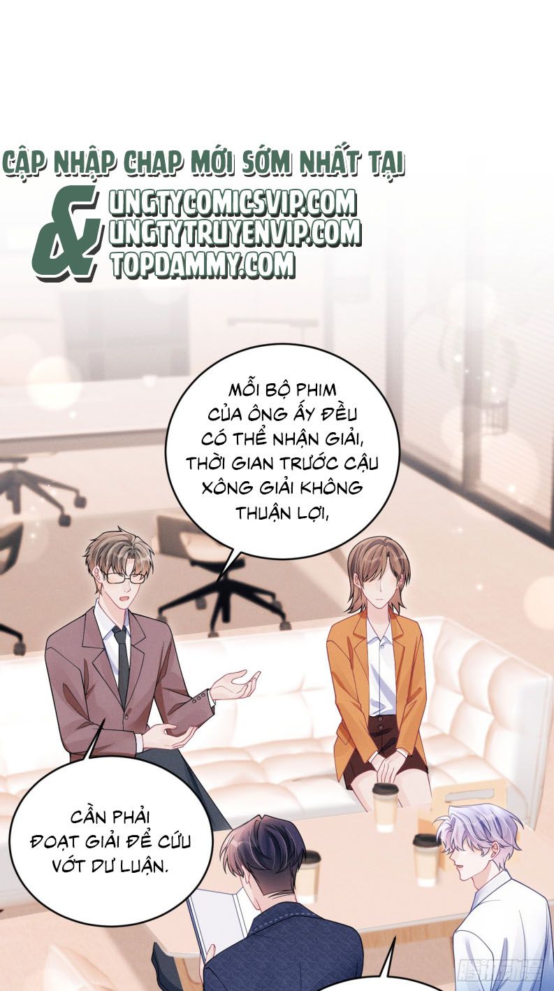 Tôi Hoài Nghi Ảnh Đế Đang Theo Đuổi Tôi Chapter 139 - Trang 4