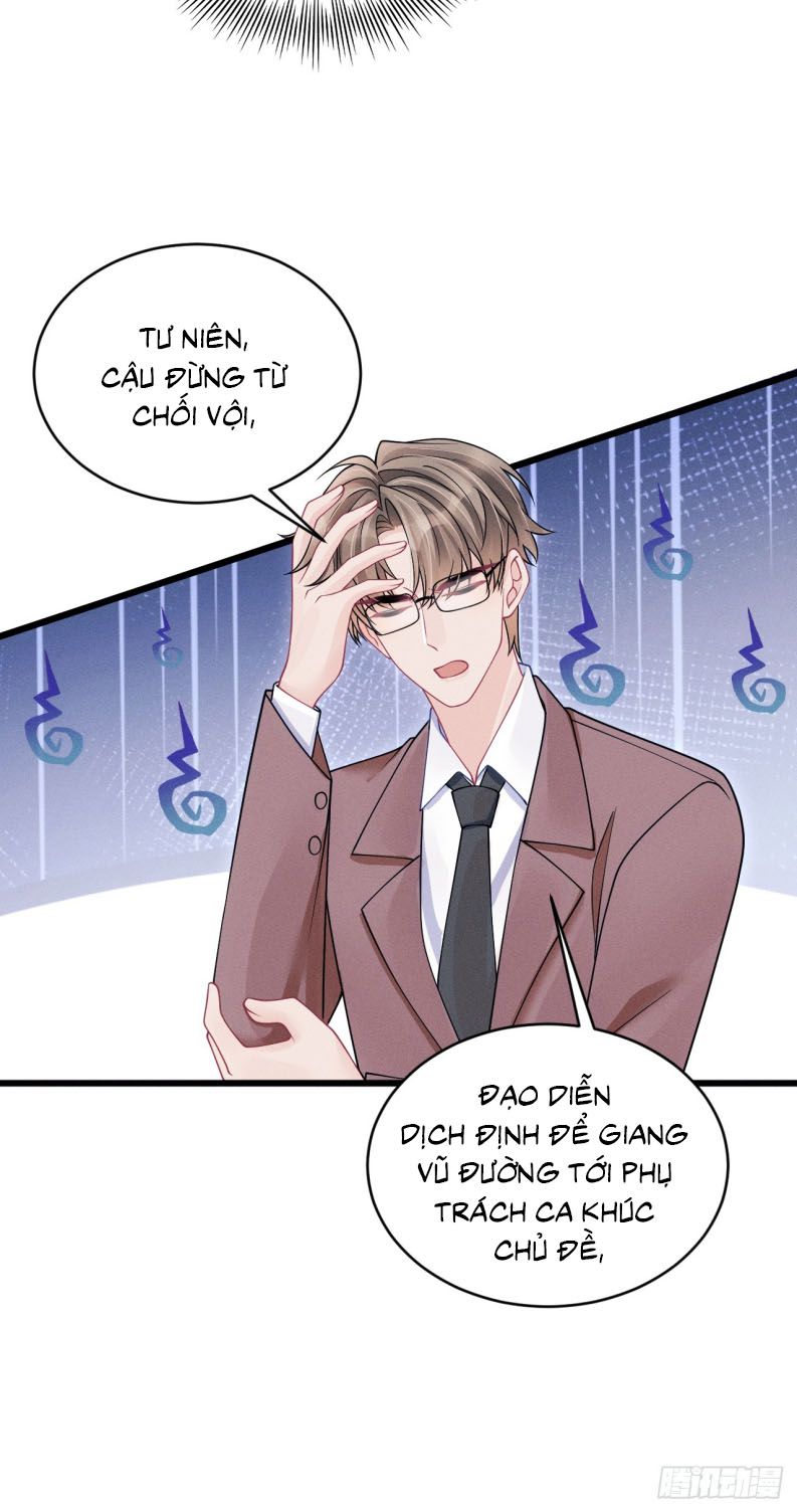 Tôi Hoài Nghi Ảnh Đế Đang Theo Đuổi Tôi Chapter 139 - Trang 4