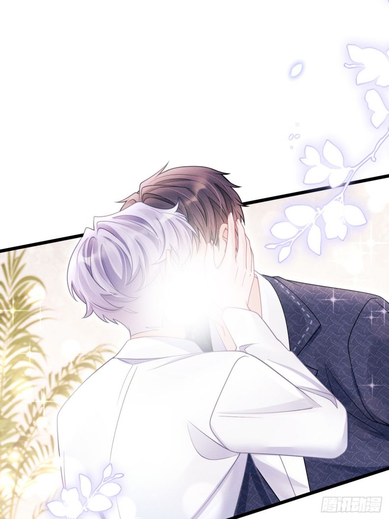 Tôi Hoài Nghi Ảnh Đế Đang Theo Đuổi Tôi Chapter 139 - Trang 4