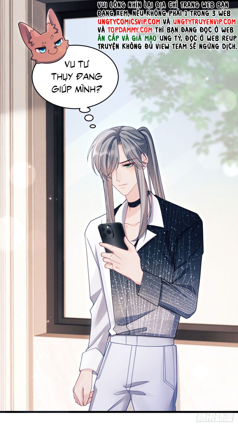 Tôi Hoài Nghi Ảnh Đế Đang Theo Đuổi Tôi Chapter 139 - Trang 4