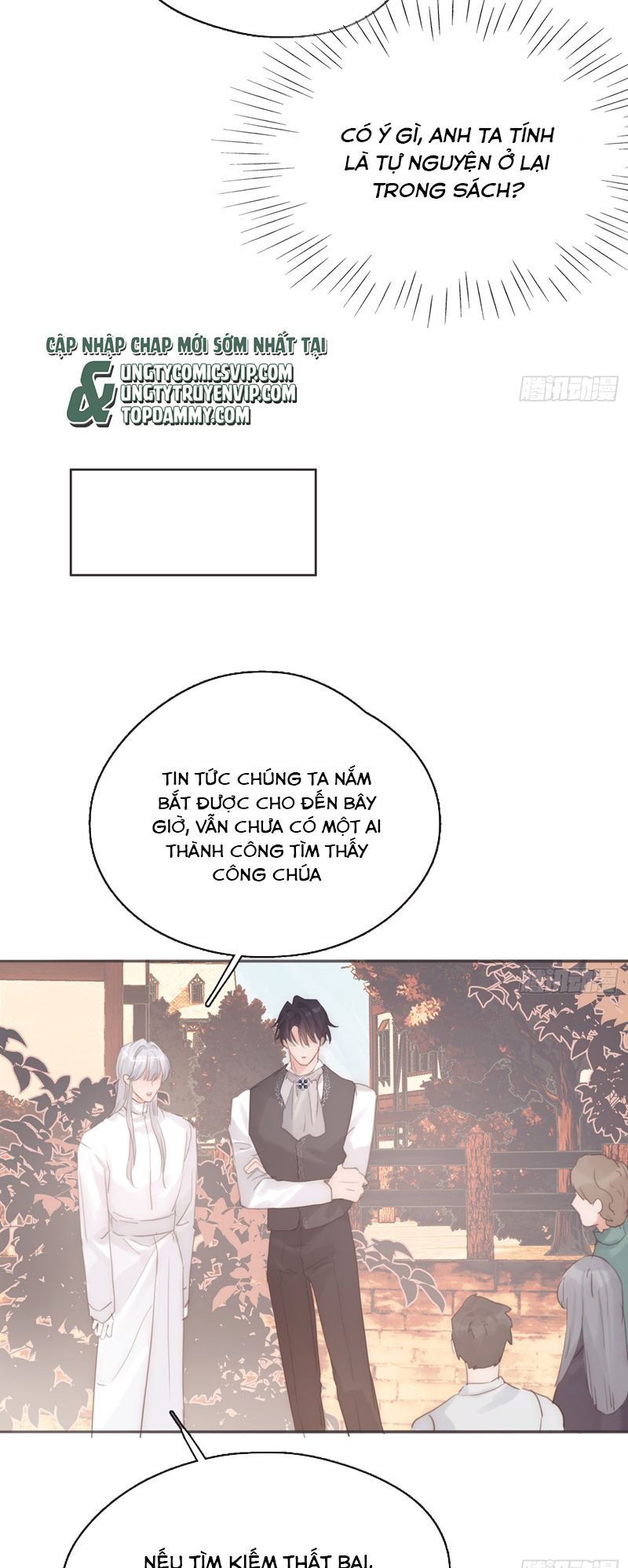 Thỉnh Cùng Ta Đồng Miên Chap 165 - Trang 2