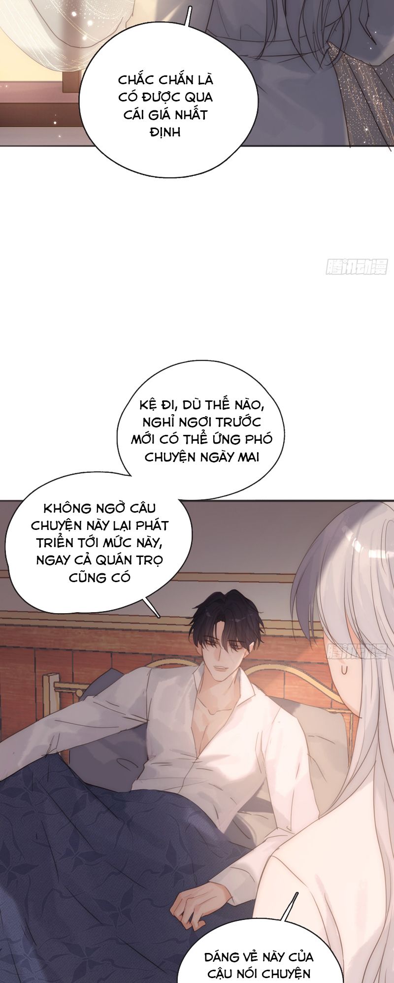 Thỉnh Cùng Ta Đồng Miên Chap 165 - Trang 2