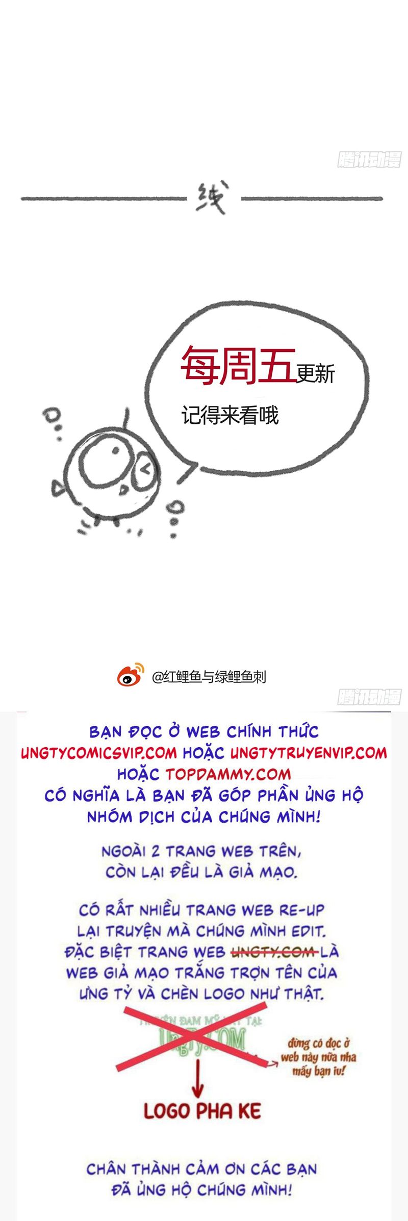 Thỉnh Cùng Ta Đồng Miên Chap 165 - Trang 2