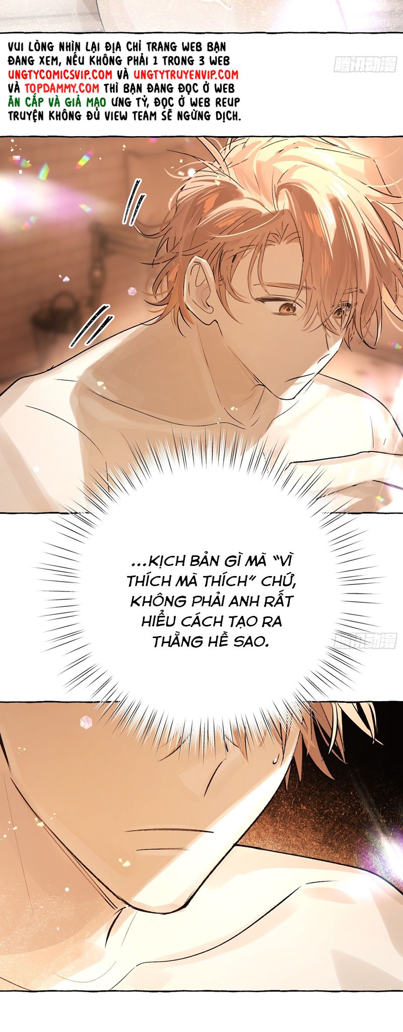 Lãm Nguyệt Triều Minh Chapter 17 - Trang 3