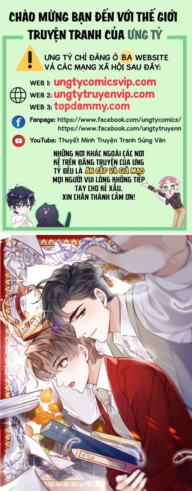 Tổng Tài Định Chế Tư Nhân Chap 93 - Trang 4