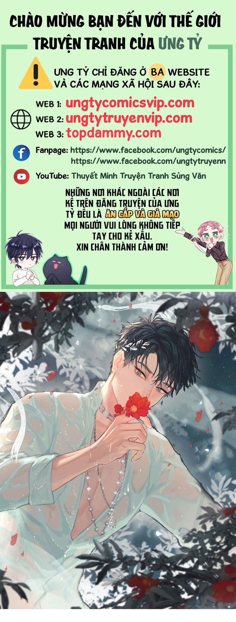 Tiền Nhiệm Vi Vương Chapter 70 - Trang 4
