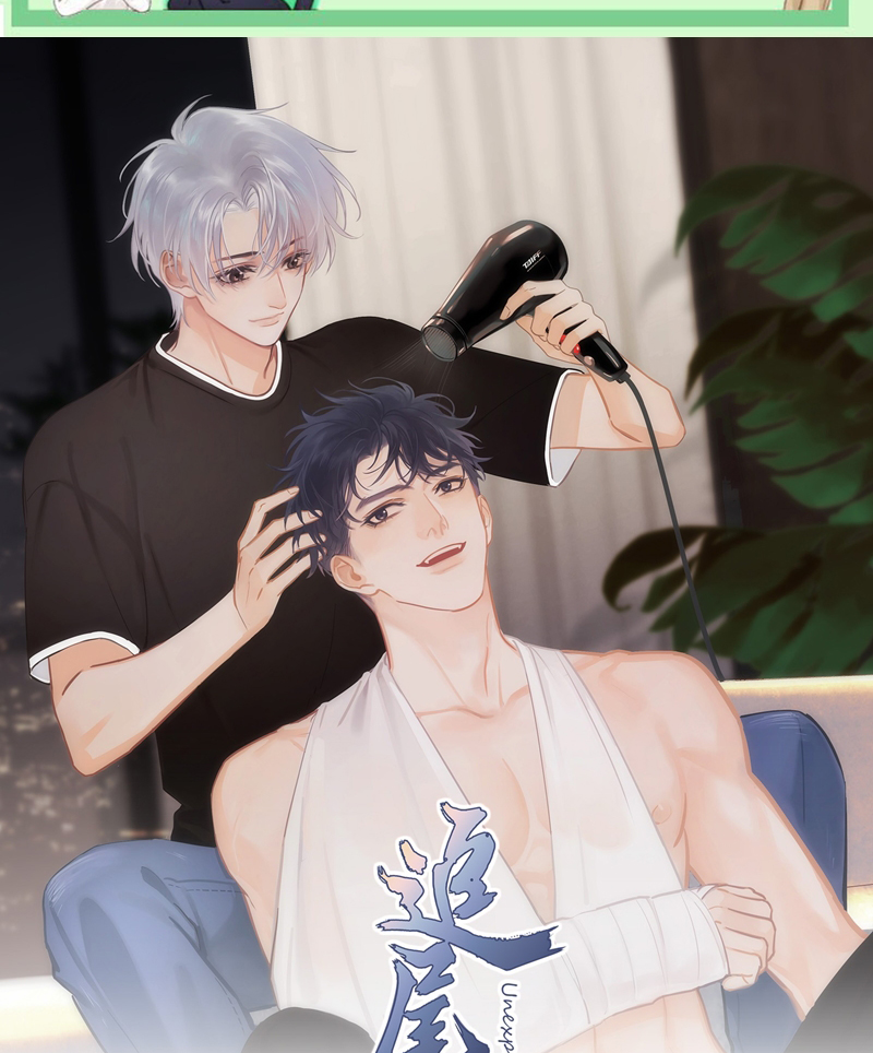 Theo Đuôi Chap 97 - Trang 4