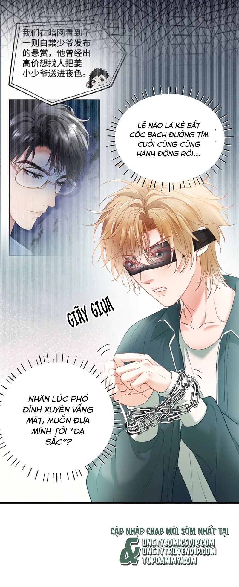 Tiểu Thiếu Gia Dựa Vào Mỹ Mạo Hoành Hành Toàn Hệ Thống Chapter 24 - Trang 3