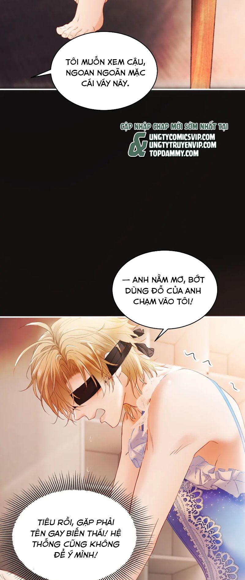 Tiểu Thiếu Gia Dựa Vào Mỹ Mạo Hoành Hành Toàn Hệ Thống Chapter 24 - Trang 3