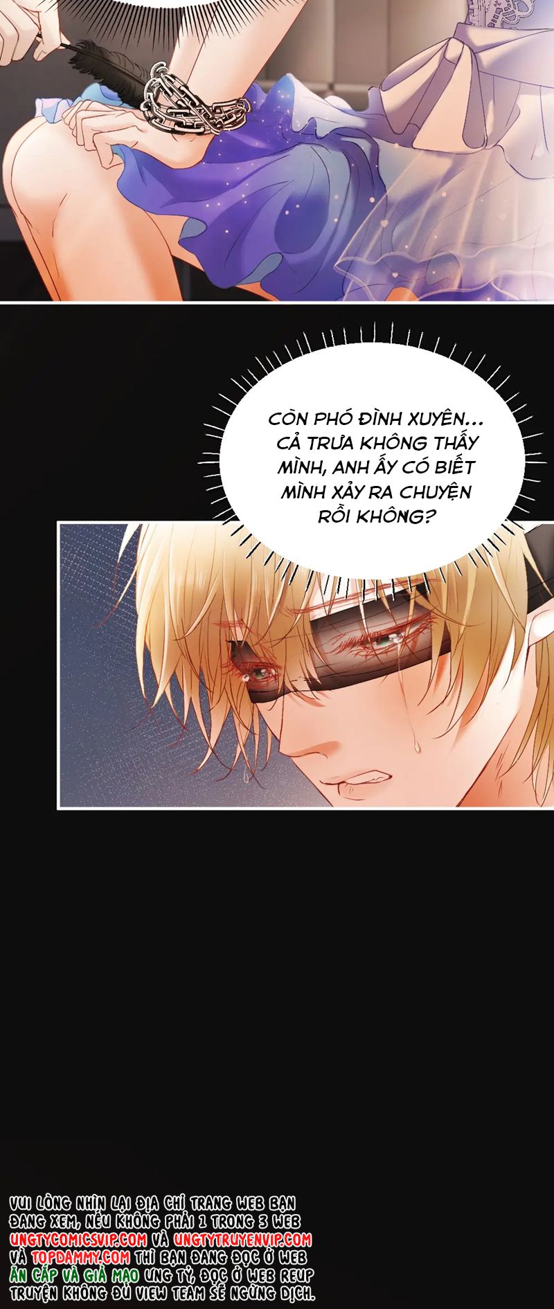 Tiểu Thiếu Gia Dựa Vào Mỹ Mạo Hoành Hành Toàn Hệ Thống Chapter 24 - Trang 3