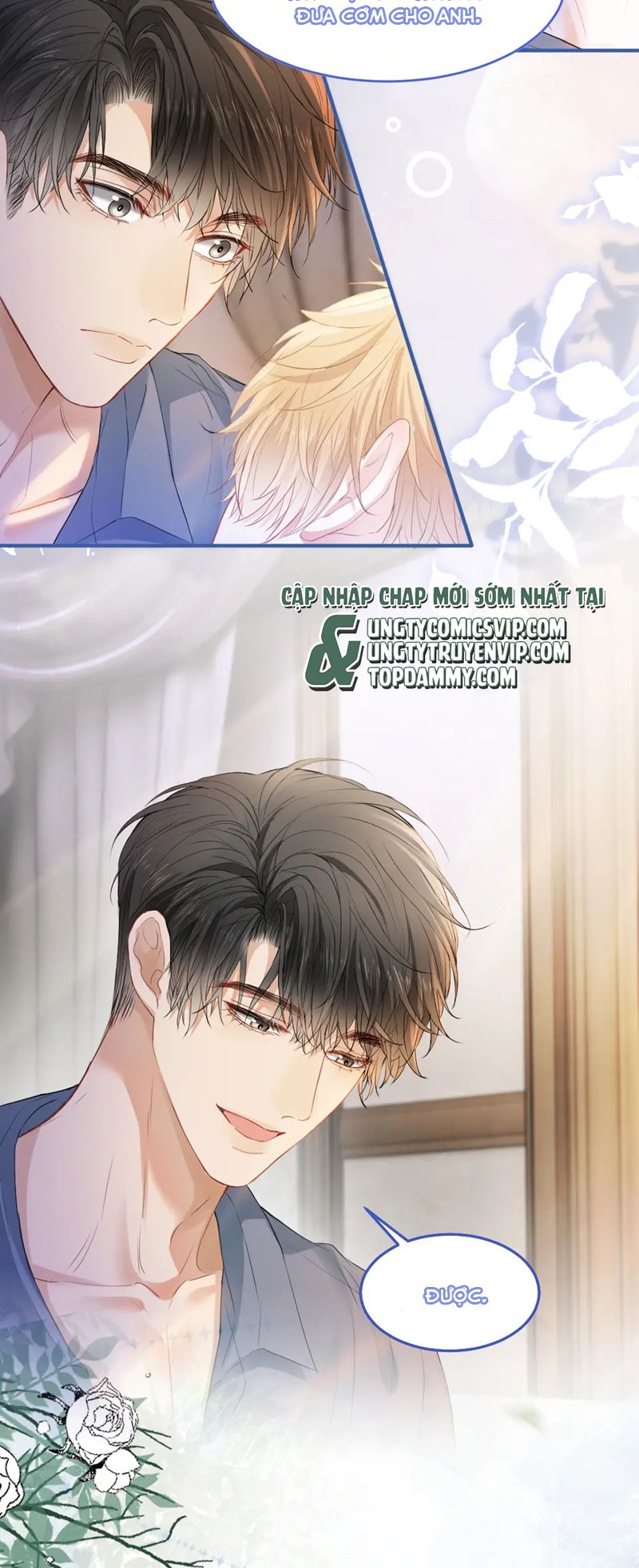 Tiểu Thiếu Gia Dựa Vào Mỹ Mạo Hoành Hành Toàn Hệ Thống Chapter 24 - Trang 3