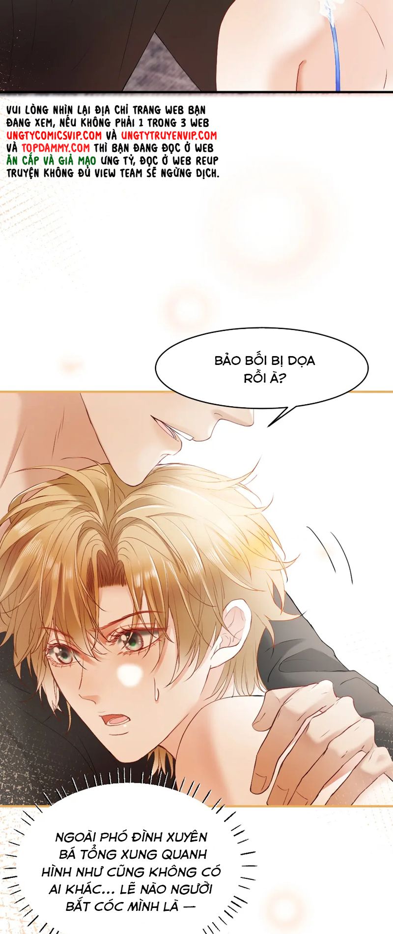 Tiểu Thiếu Gia Dựa Vào Mỹ Mạo Hoành Hành Toàn Hệ Thống Chapter 24 - Trang 3
