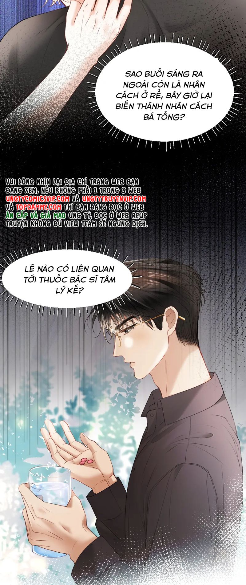 Tiểu Thiếu Gia Dựa Vào Mỹ Mạo Hoành Hành Toàn Hệ Thống Chapter 24 - Trang 3