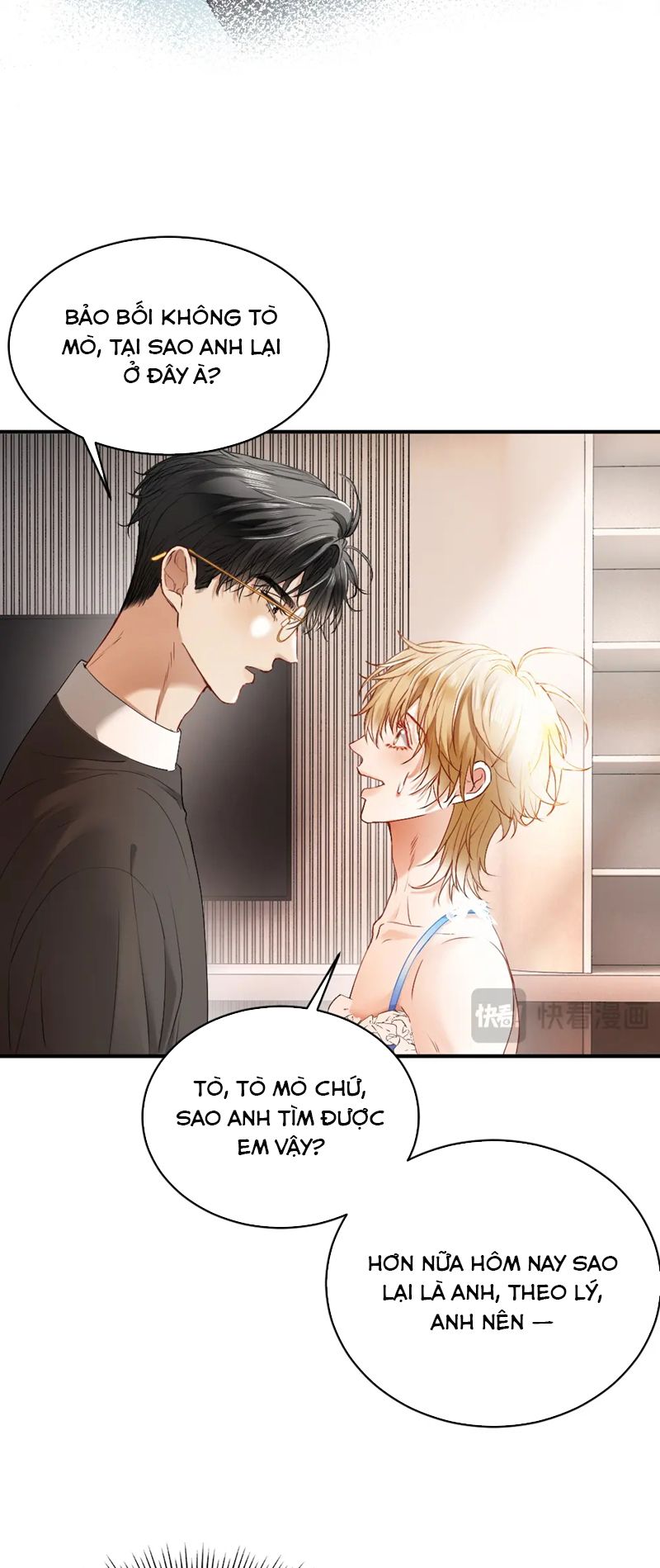 Tiểu Thiếu Gia Dựa Vào Mỹ Mạo Hoành Hành Toàn Hệ Thống Chapter 24 - Trang 3
