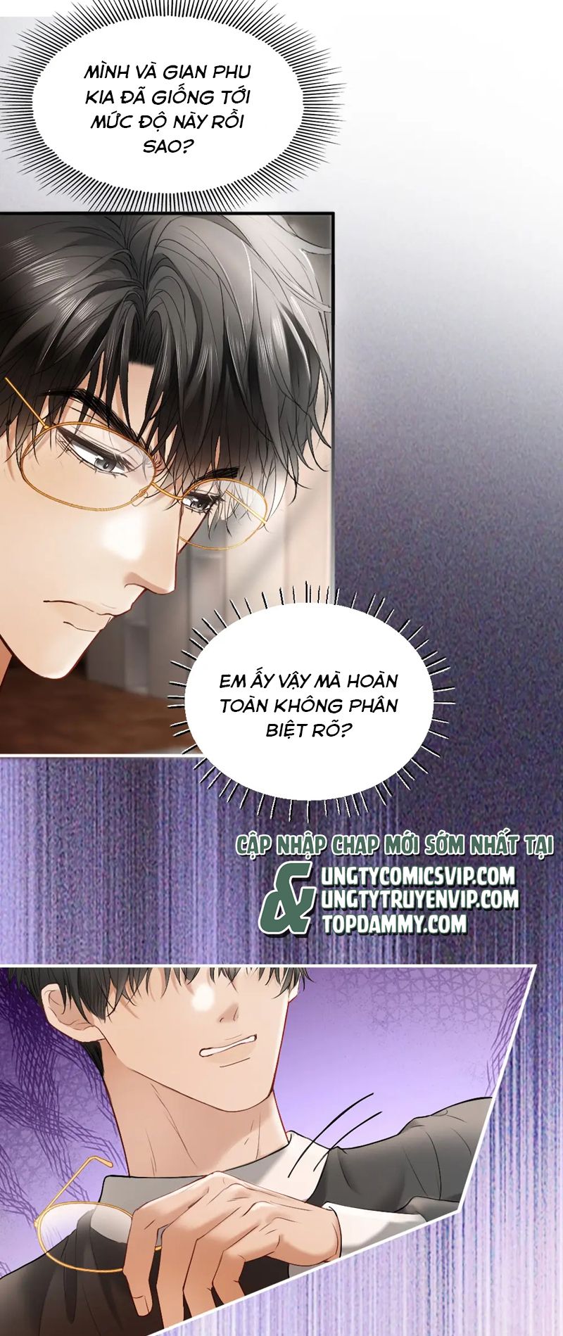 Tiểu Thiếu Gia Dựa Vào Mỹ Mạo Hoành Hành Toàn Hệ Thống Chapter 24 - Trang 3