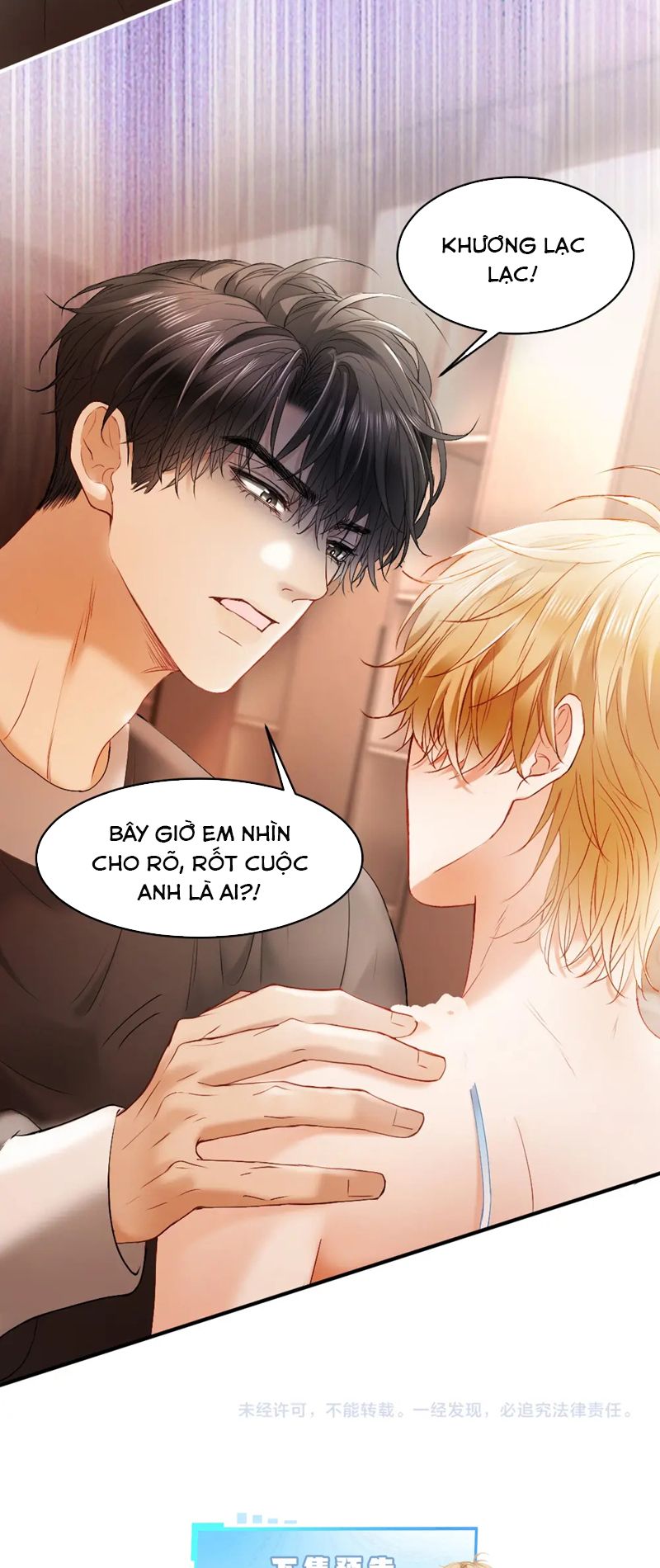 Tiểu Thiếu Gia Dựa Vào Mỹ Mạo Hoành Hành Toàn Hệ Thống Chapter 24 - Trang 3
