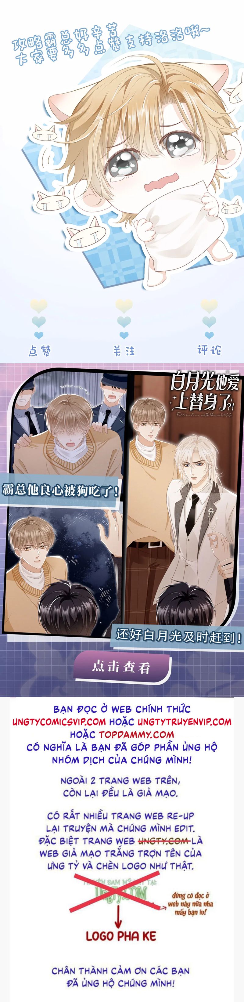 Tiểu Thiếu Gia Dựa Vào Mỹ Mạo Hoành Hành Toàn Hệ Thống Chapter 24 - Trang 3