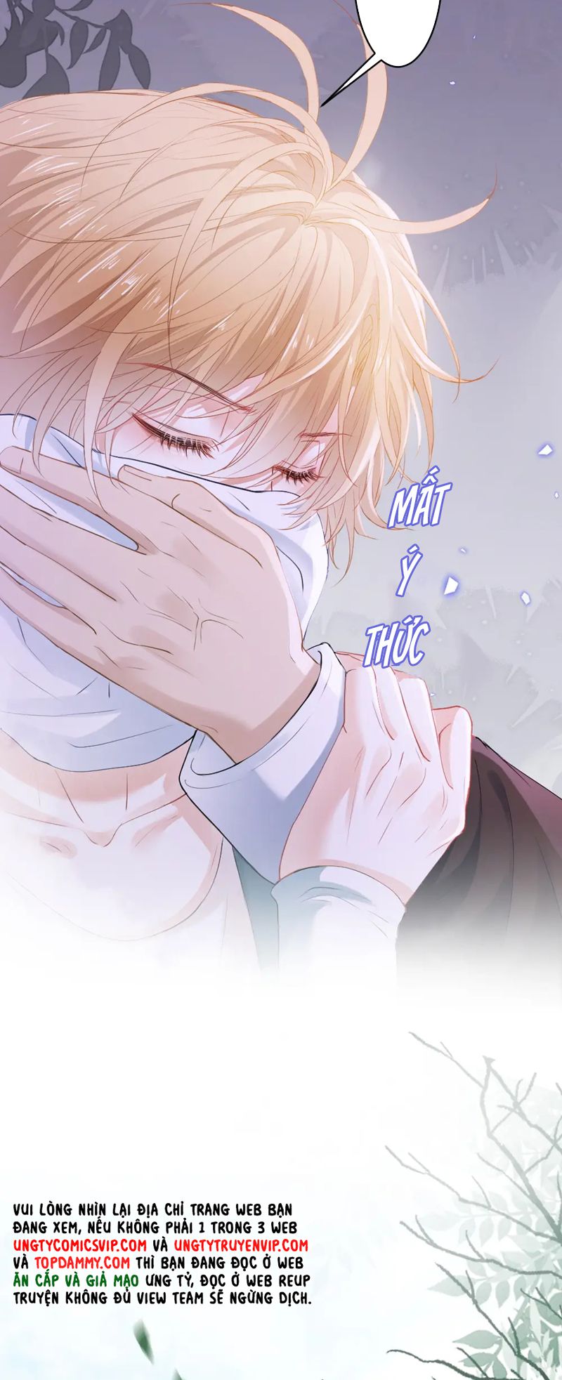 Tiểu Thiếu Gia Dựa Vào Mỹ Mạo Hoành Hành Toàn Hệ Thống Chapter 24 - Trang 3