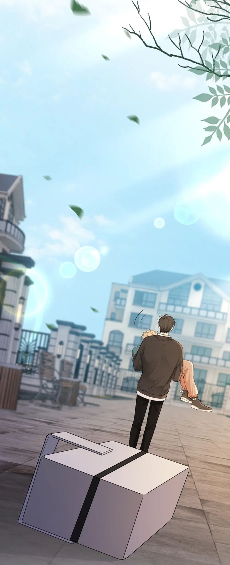 Tiểu Thiếu Gia Dựa Vào Mỹ Mạo Hoành Hành Toàn Hệ Thống Chapter 24 - Trang 3