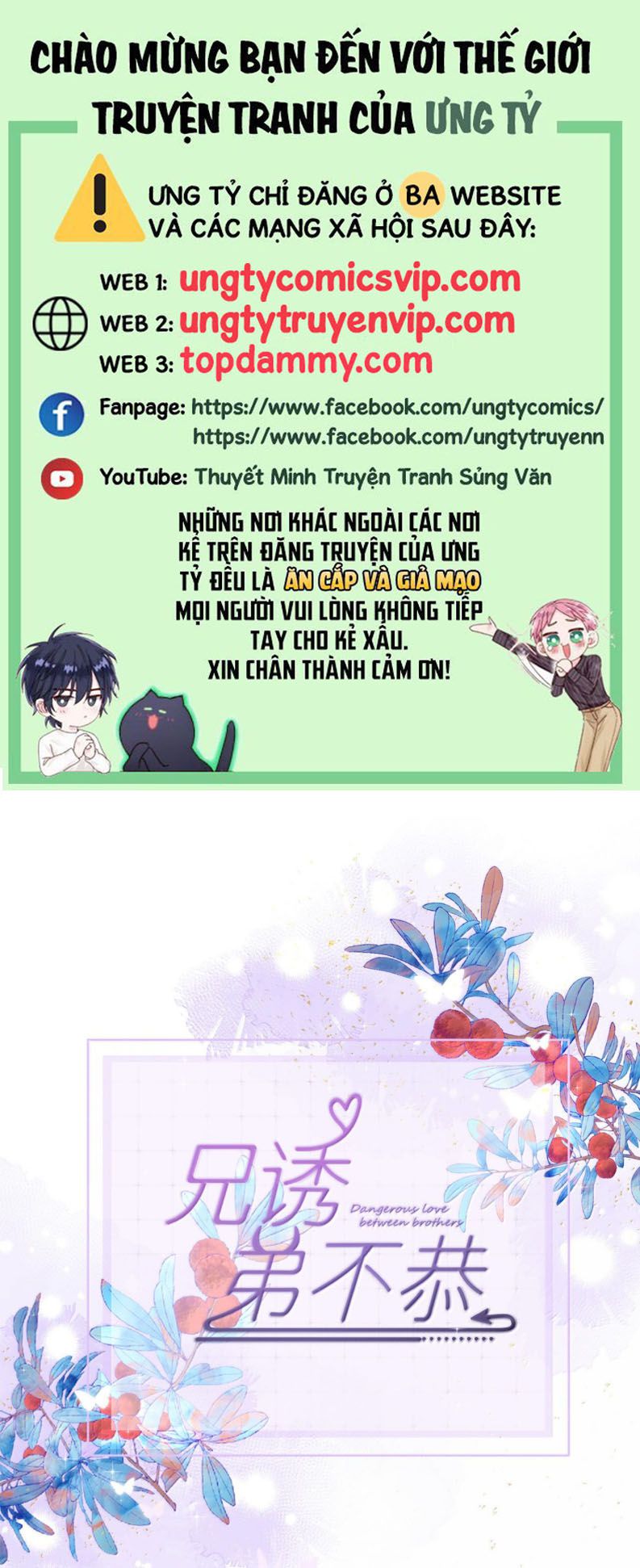 Huynh Dạy Dỗ Đệ Bất Kính Chapter 48 - Trang 3