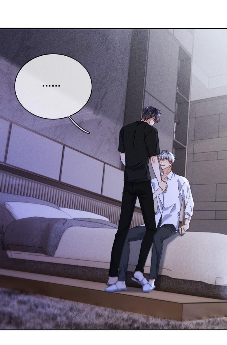 Huynh Dạy Dỗ Đệ Bất Kính Chapter 48 - Trang 3
