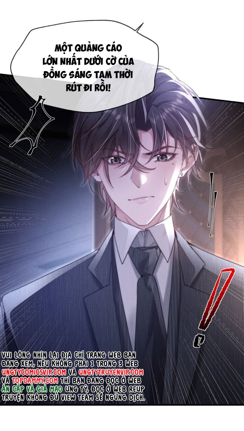 Kế Hoạch Tự Dưỡng Cuồng Khuyển Chapter 15 - Next Chapter 16