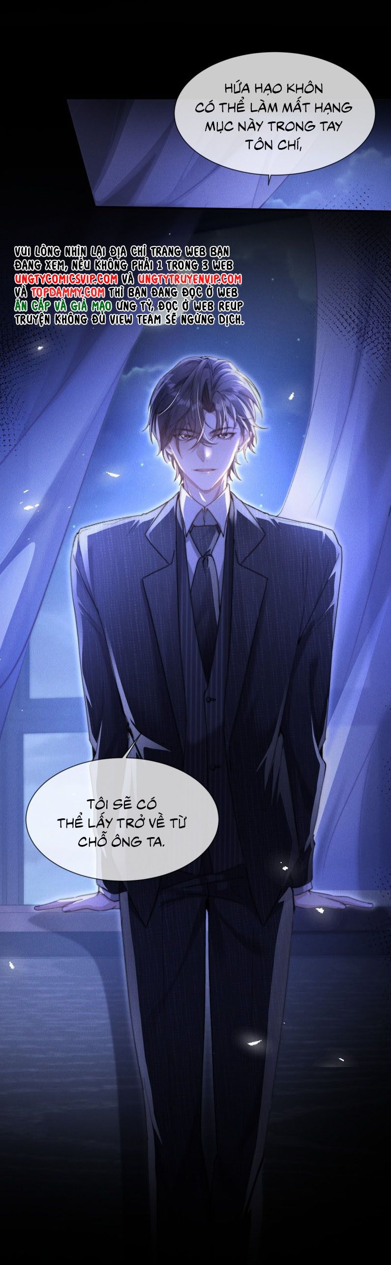 Kế Hoạch Tự Dưỡng Cuồng Khuyển Chapter 15 - Next Chapter 16