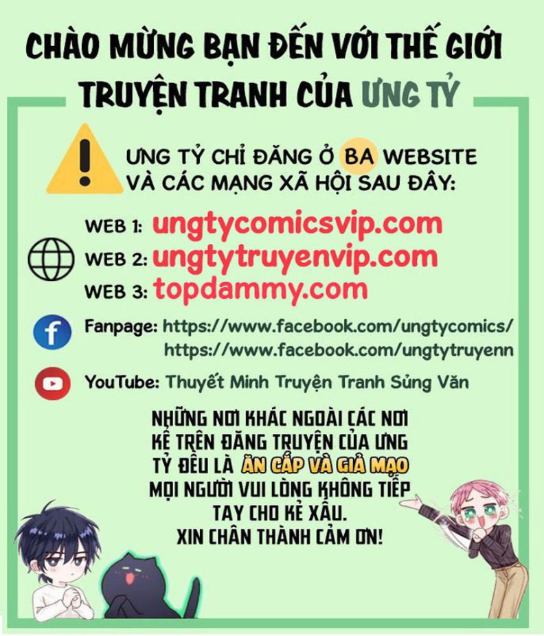 Kế Hoạch Tự Dưỡng Cuồng Khuyển Chapter 15 - Next Chapter 16