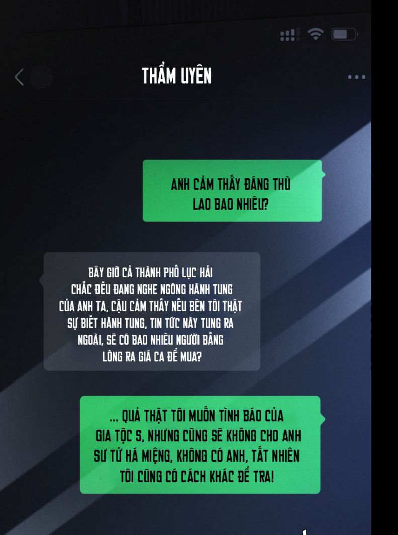Kế Hoạch Tự Dưỡng Cuồng Khuyển Chapter 15 - Next Chapter 16