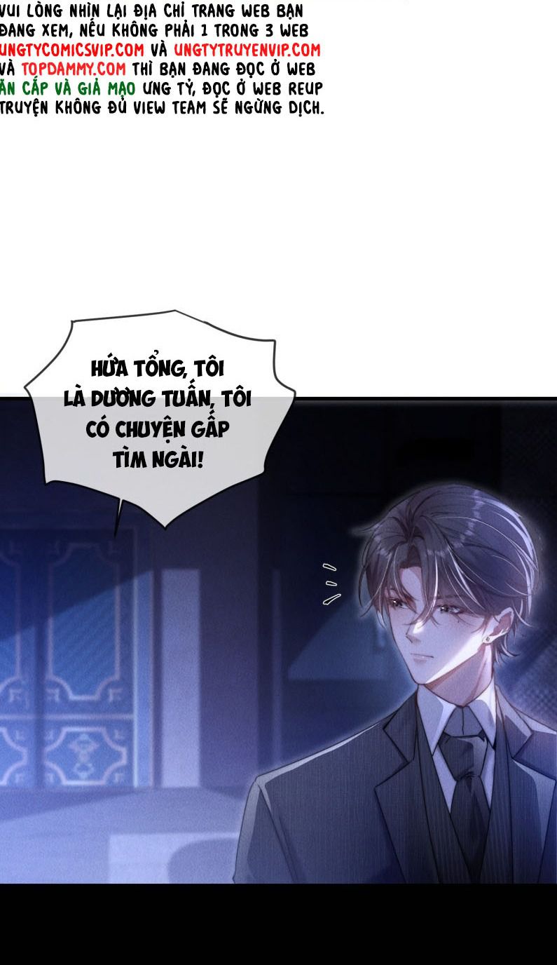 Kế Hoạch Tự Dưỡng Cuồng Khuyển Chapter 15 - Next Chapter 16
