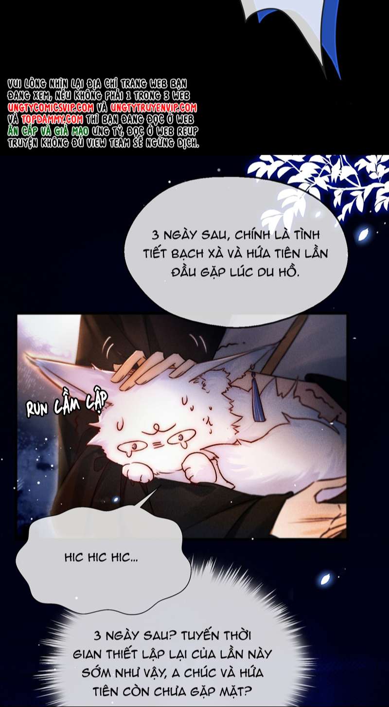 Nam Chủ Vì Sao Quyến Rũ Ta Chap 6 - Next Chap 7
