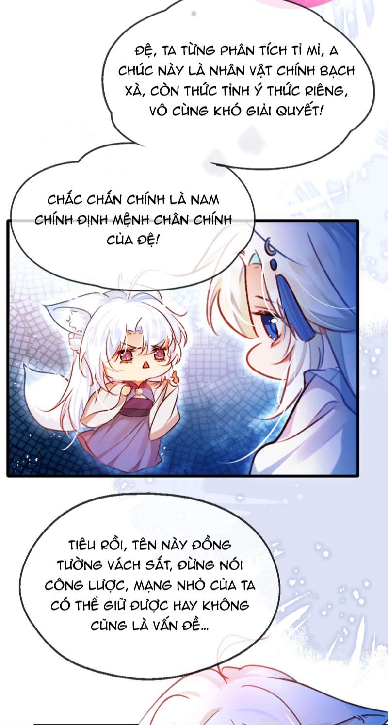 Nam Chủ Vì Sao Quyến Rũ Ta Chap 6 - Next Chap 7