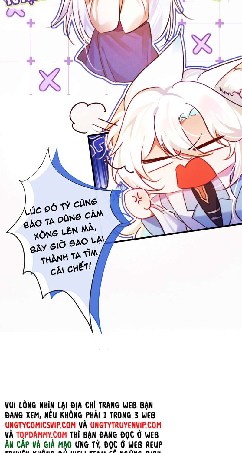 Nam Chủ Vì Sao Quyến Rũ Ta Chap 6 - Next Chap 7