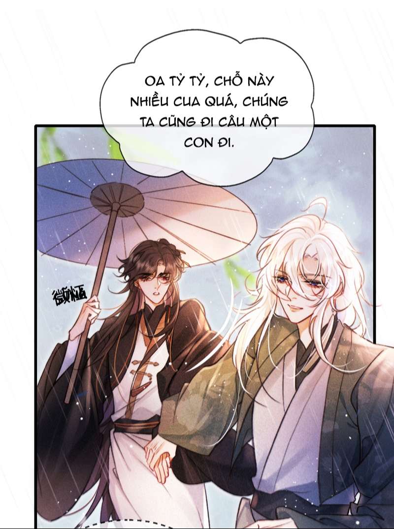 Nam Chủ Vì Sao Quyến Rũ Ta Chap 6 - Next Chap 7