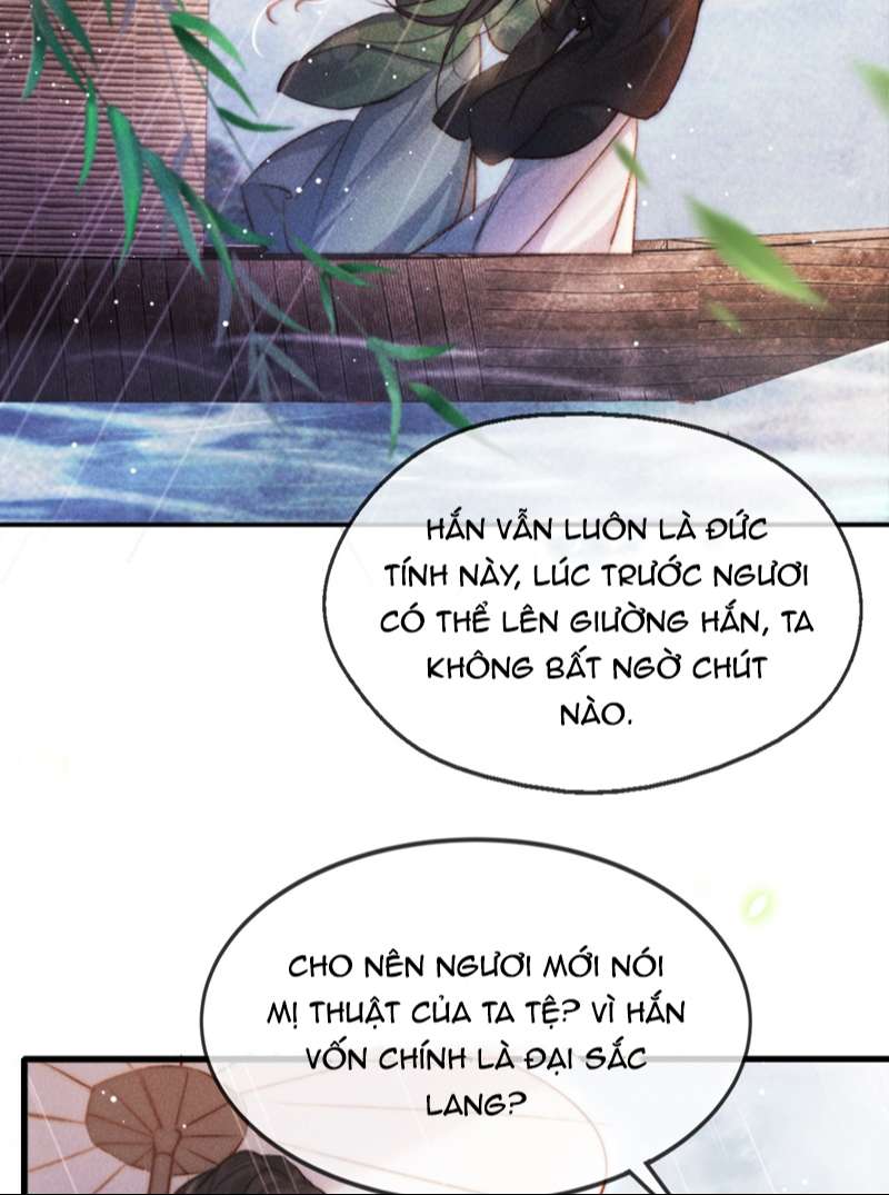 Nam Chủ Vì Sao Quyến Rũ Ta Chap 6 - Next Chap 7