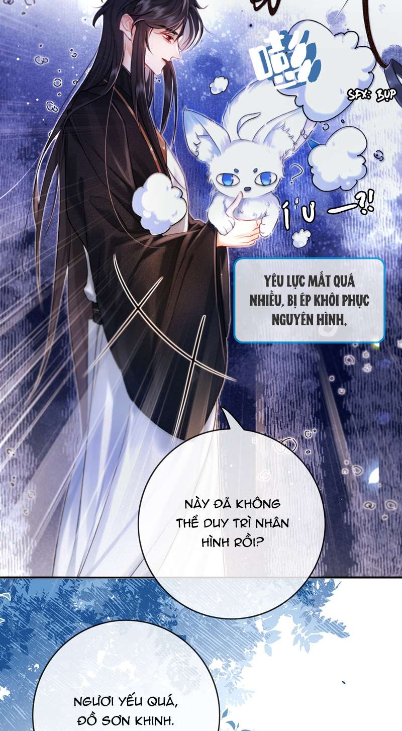 Nam Chủ Vì Sao Quyến Rũ Ta Chap 6 - Next Chap 7