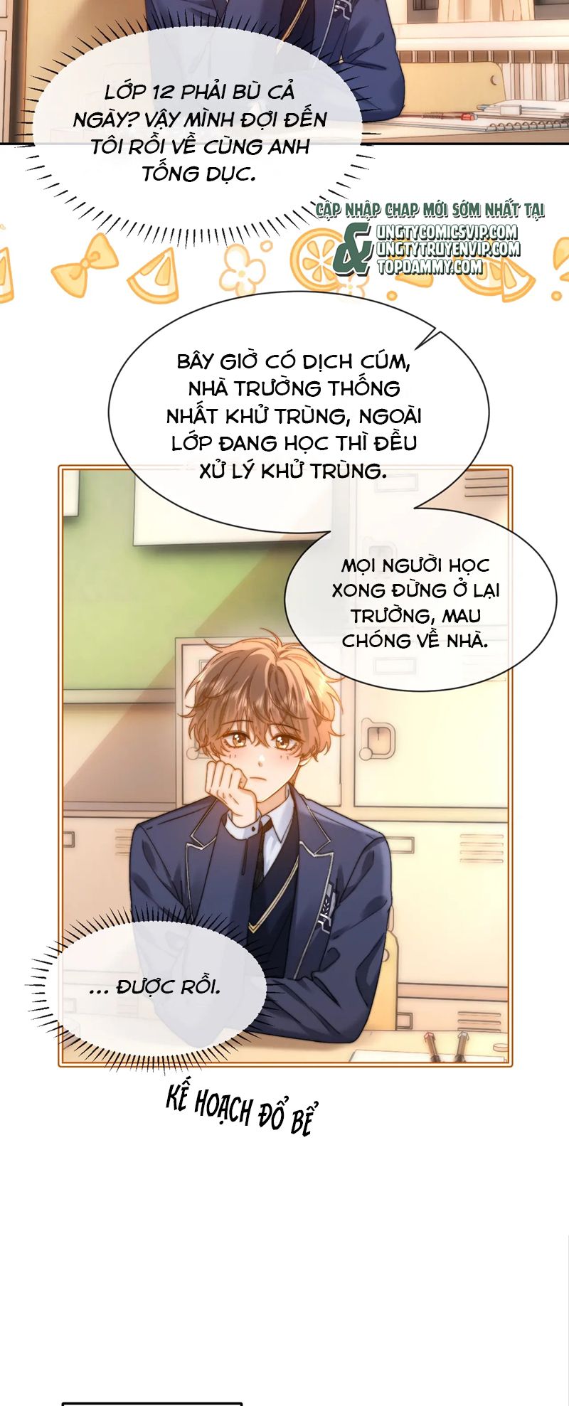 Chất Dị Ứng Đáng Yêu Chapter 42 - Trang 4