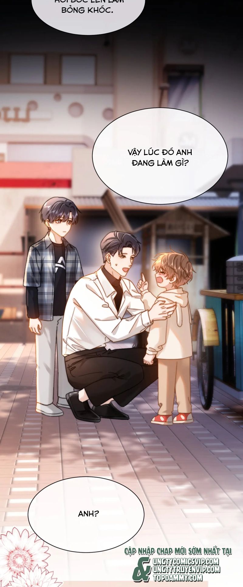 Chất Dị Ứng Đáng Yêu Chapter 42 - Trang 4