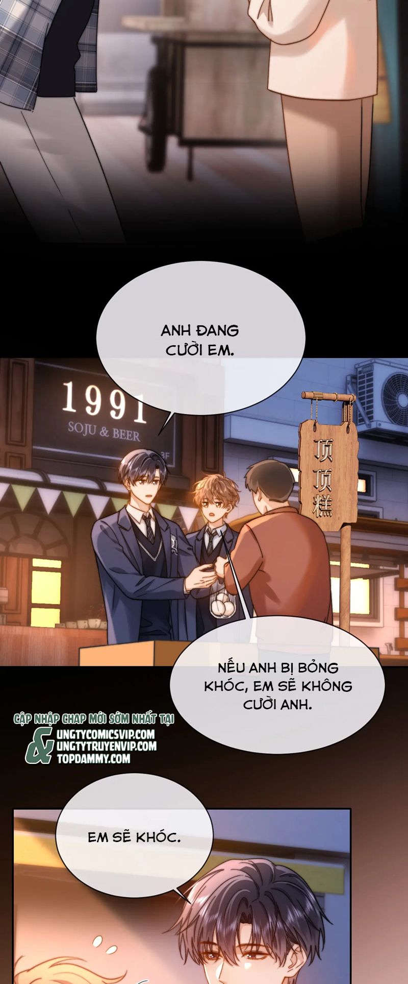 Chất Dị Ứng Đáng Yêu Chapter 42 - Trang 4