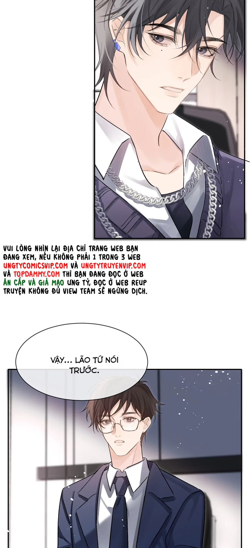 Nghịch Lý Câu Fan Chapter 8 - Next Chapter 9