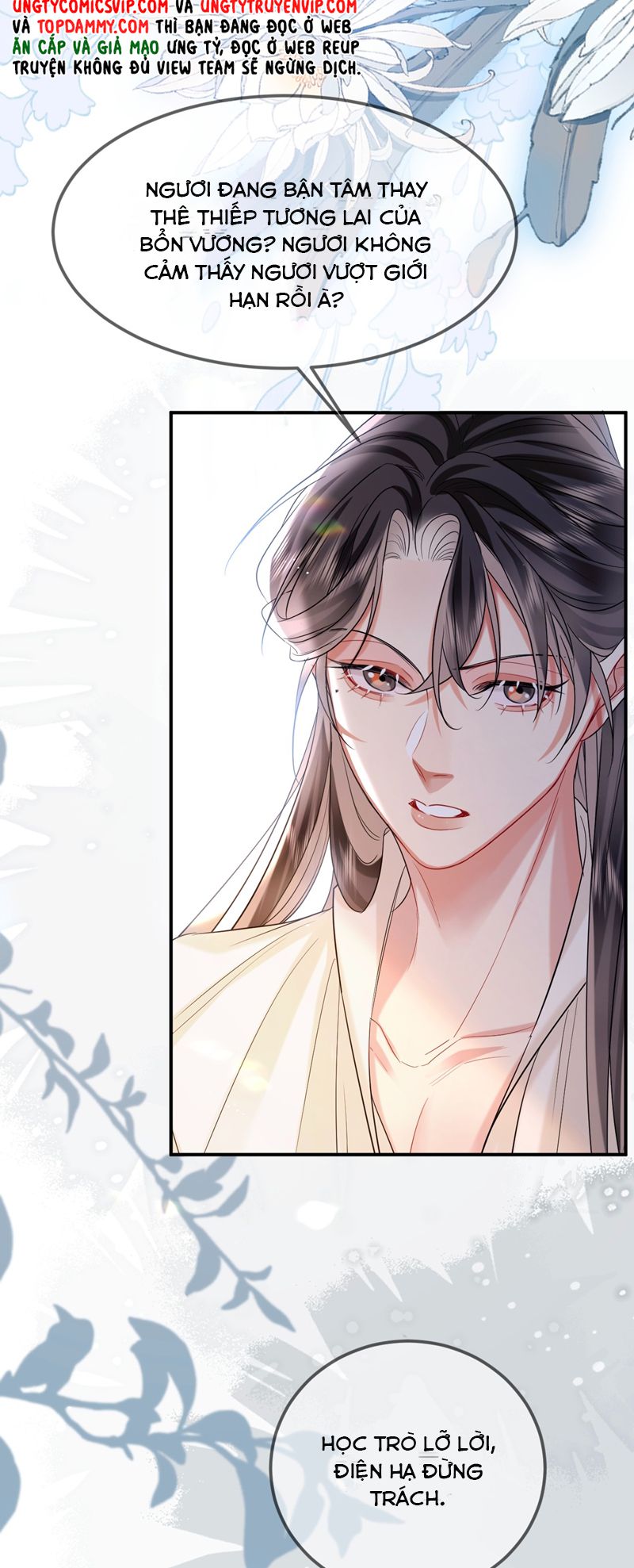 Ôn Hương Diễm Ngọc Chapter 28 - Next Chapter 29