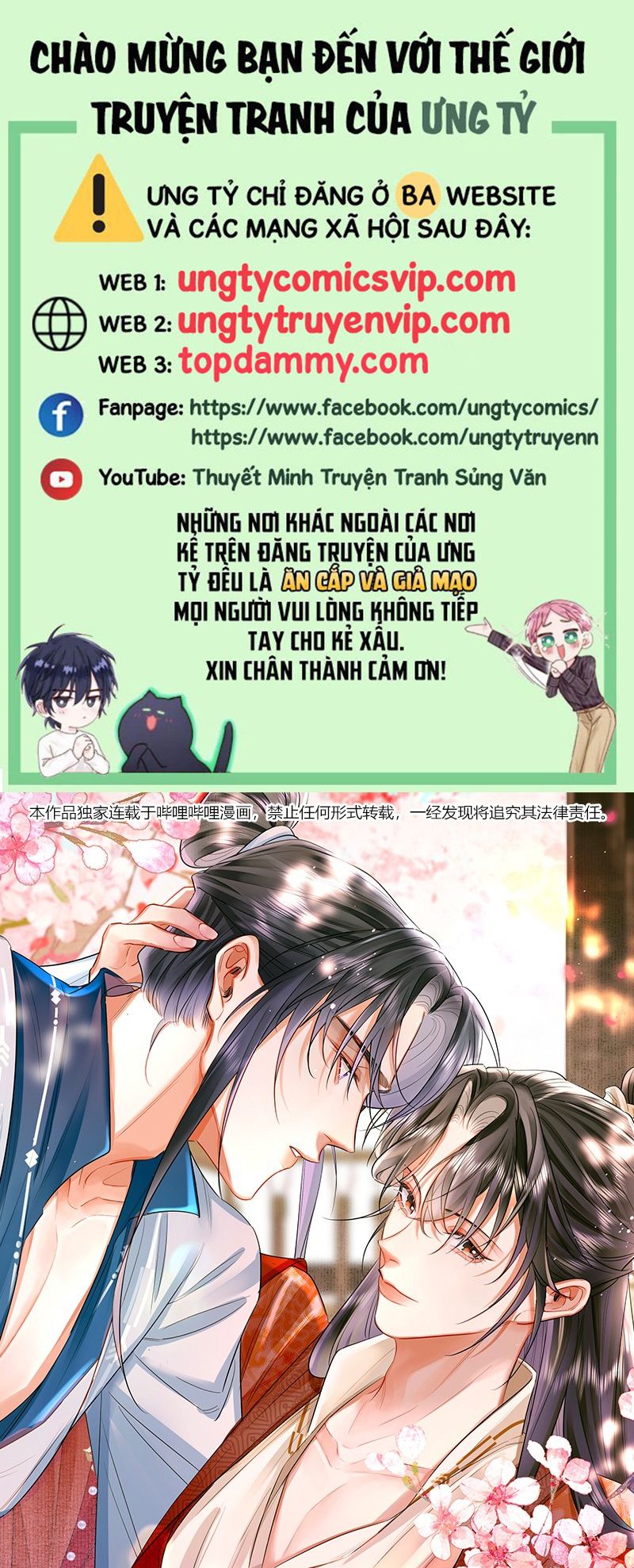 Ôn Hương Diễm Ngọc Chapter 28 - Next Chapter 29