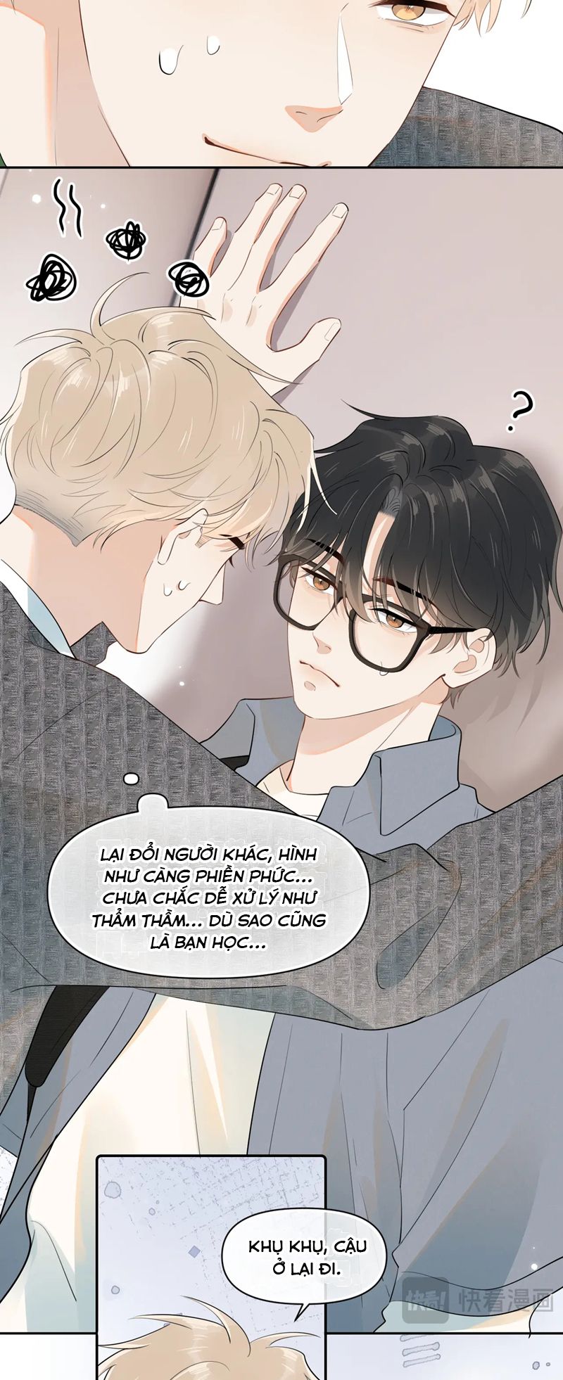 Cậu Vượt Giới Rồi Chapter 13 - Trang 4